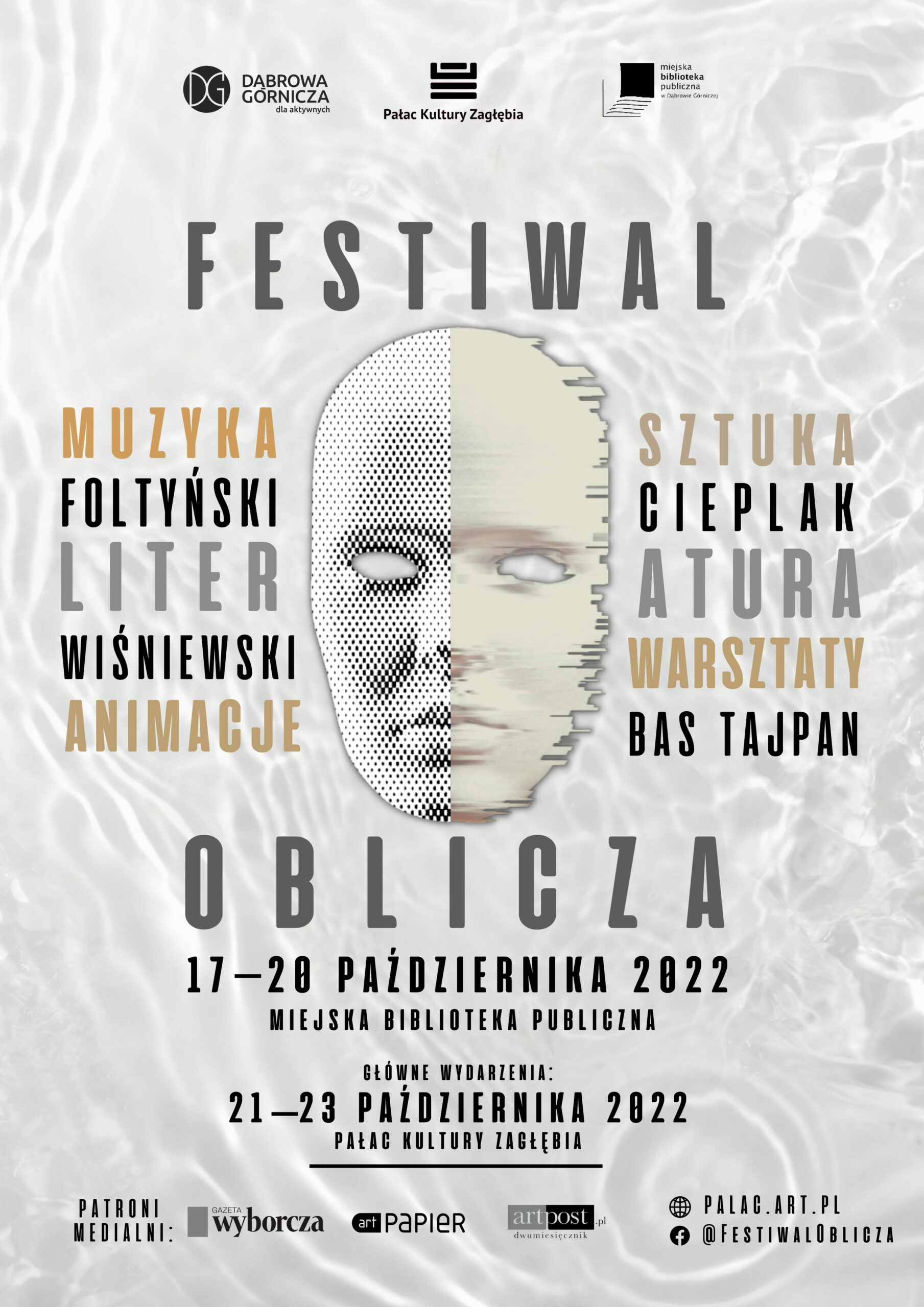Festiwal “Oblicza” w dąbrowskiej książnicy